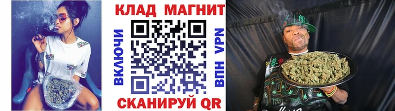 Наркошоп купить Бутират Меф ГАШ АМФЕТАМИН Кокаин Alpha PVP Кондопога