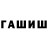 Амфетамин Premium Lior A