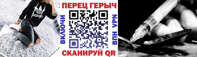 Купить где  Кондопога  Героин герыч 
