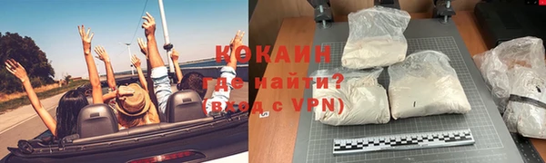a pvp Елизово