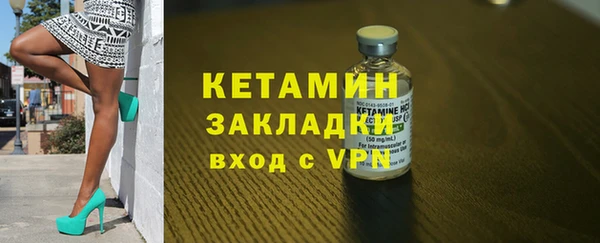 a pvp Елизово