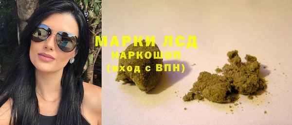 герыч Елабуга