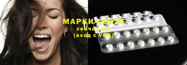 герыч Елабуга