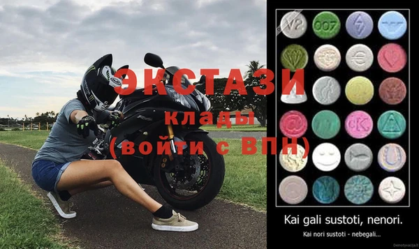 a pvp Елизово