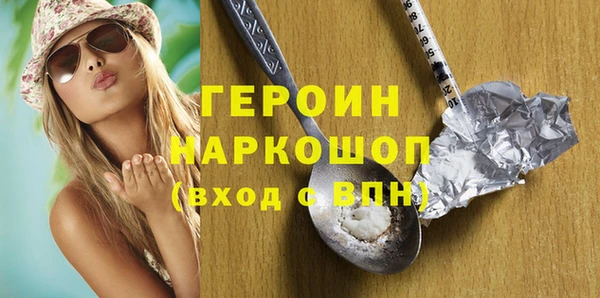a pvp Елизово