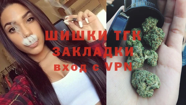 герыч Елабуга