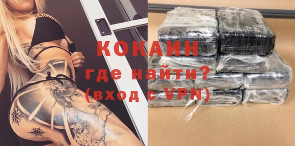 a pvp Елизово