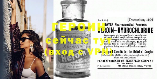 a pvp Елизово
