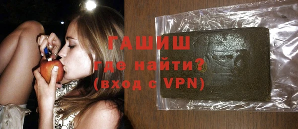 a pvp Елизово