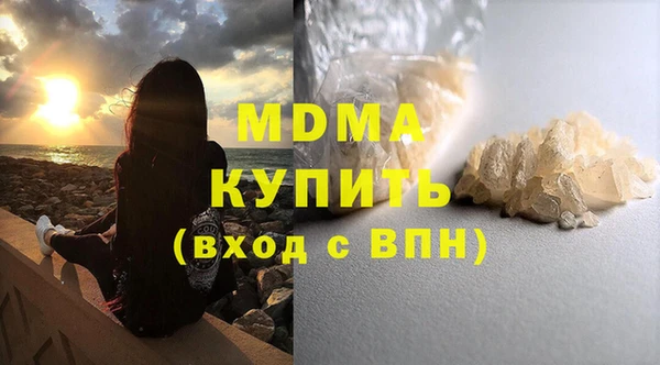 a pvp Елизово