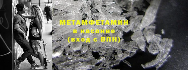 a pvp Елизово