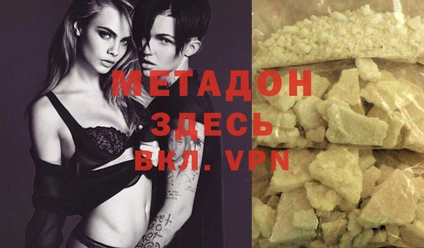 герыч Елабуга