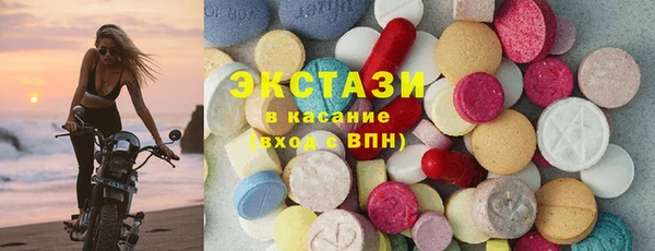 герыч Елабуга