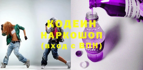 a pvp Елизово