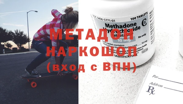 a pvp Елизово