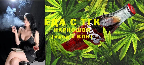 a pvp Елизово