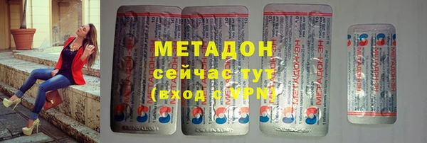 герыч Елабуга