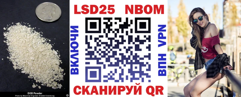 LSD-25 экстази ecstasy  Купить где  Кондопога 
