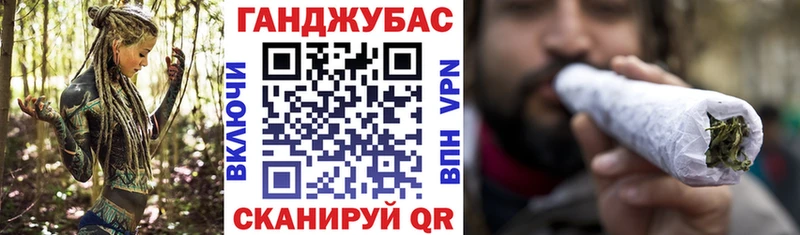 Конопля AK-47 Кондопога
